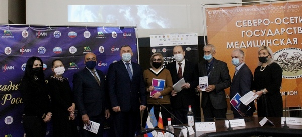 ЮМИ ВНЦ РАН принял участие во Владикавказской региональной площадке XV Всероссийского фестиваля науки