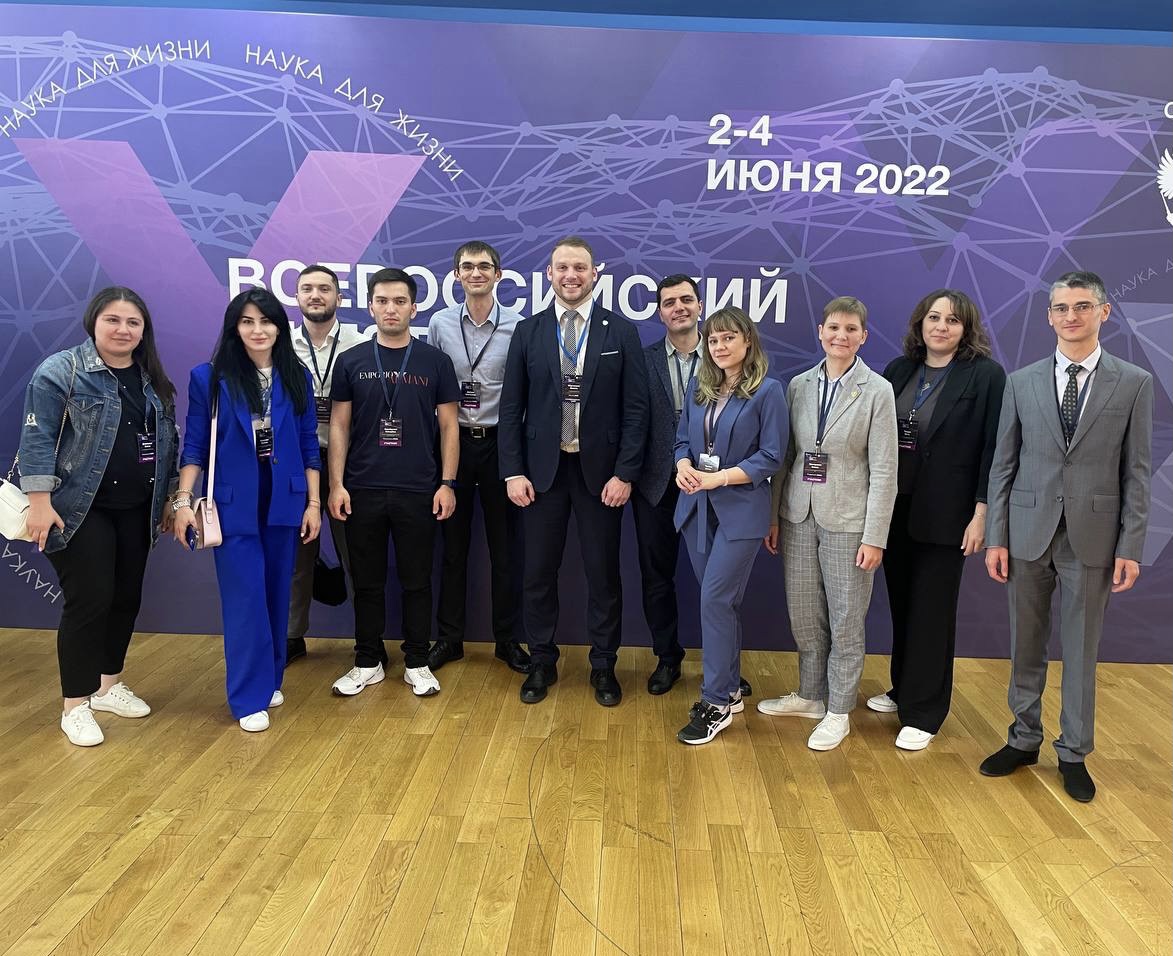 Южный математический институт ВНЦ РАН был представлен на X Всероссийском съезде советов молодых ученых